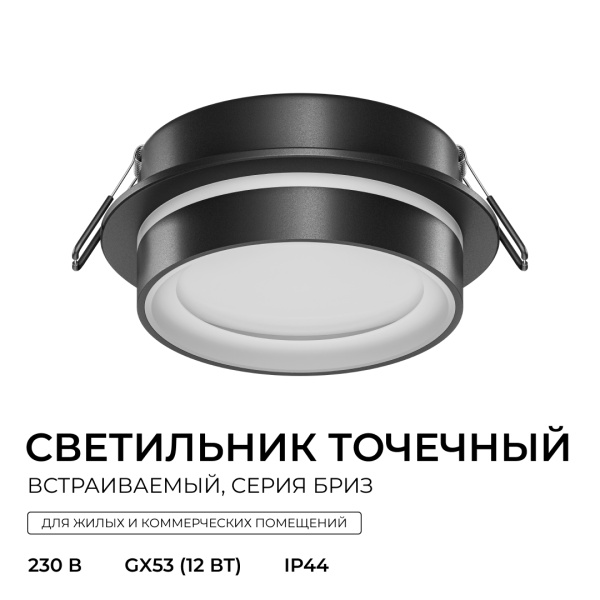 16-115_01