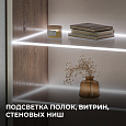 00-380 Светодиодная лента 24В 7 Вт/м, COB 384 д/м, 700 лм/м, ширина подложки 3мм, 5м, CRI90+, 6500K
