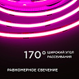 00-364 Светодиодная лента 24В, 14Вт/м, COB, 512д/м, IP20, ширина подложки 10мм, 5м, розовый