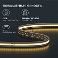 10-110 Светодиодная лента 220В, 9Вт/м, 1000лм/м, 3000К (т/б), COB 240д/м, 10х4мм, 50м, IP65, driverless - прямого подключения (встроенный диодный мост), ширина подложки - 8мм, кратность реза - 10см.