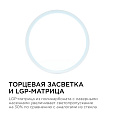 06-62 Светодиодная панель накладная круглая 220В, 10Вт, 800Лм, CRI:80Ra, Ø120, алюминиевый корпус, встроенный изолированный драйвер, 6500K