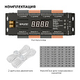 04-63 Контроллер для лестницы, 12В/24В, 480/960Вт, 32CH*1,5А, IP20, 199х63х22,5, 4 реж., 10 скор., черный