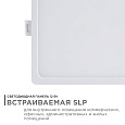 06-27 Светодиодная панель встраиваемая квадр. 220В, 12Вт, CRI:80Ra, 960Лм, 120*85 мм,  алюминиевый корпус, встроенный изолированный драйвер, 2700К