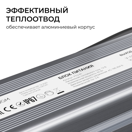 PS3-81_05