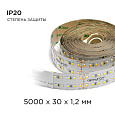 00-306 Светодиодная лента, 24В, 42Вт/м, smd2835, 240д/м, IP20, 4200Лм/м, подложка 30мм, 5м, теплый белый
