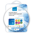 10-26 Комплект светодиодной ленты 12В с аксессуарами (блок, коннектор), smd 3528, 60 д/м, IP65, 5м, холодный белый 10-26 Комплект светодиодной ленты 12В с аксессуарами (блок, коннектор), smd 3528, 60 д/м, IP65, 5м, холодный белый