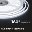 00-380 Светодиодная лента 24В 7 Вт/м, COB 384 д/м, 700 лм/м, ширина подложки 3мм, 5м, CRI90+, 6500K