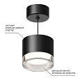 16-201 Светильник потолочный, подвесной Shine под светодиодную лампу, 230В/50Гц, GX 53, max 15Вт, IP20, Ø83х70 (длина шнура - 1м), черный, алюм.+ акрил, лампа в комплект не входит