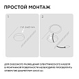 12-03 Комплект светодиодных светильников круглых врезных,  12 В, 2 Вт х 4 шт, smd 3528, ТБ