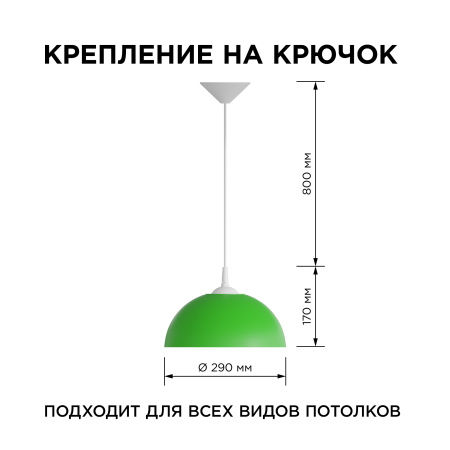 PHOTO_НСБ 21-60-212_3