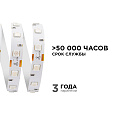 00-50 Светодиодная лента, 12В, 14,4Вт/м, smd5050, 60д/м, IP20, ширина подложки 10мм, 5м, синий