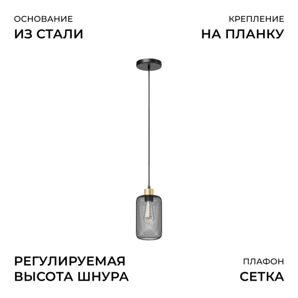 16-210_05