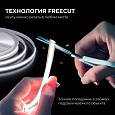 00-399 Светодиодная лента 24В, 10 Вт/м, 700 лм/м,6500К, COB, 528 д/м, CRI90+, Free Cut, 5м, ширина подложки 8 мм