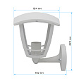 11-150 Светильник садово-парковый, настенный вверх, «Дели», Е27х60Вт, 4-х гранный, пластик, белый, прозрачный поликарбонат, 164х192х223мм, НБУ 07-60-001 У1.