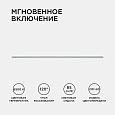 30-08 Светильник светодиодный, линейный, TOUCH сенсор, аналог Т5, 18Вт, 230В/50Гц, 1530лм, 6500К, IP20, белый, 1172х23х35мм, поликарбонат