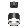 16-203 Светильник потолочный, подвесной Sunrise под светодиодную лампу, 230В/50Гц, GX 53, max 15Вт, IP20, Ø83х70 (длина шнура - 1м), черный, алюм.+ акрил, лампа в комплект не входит