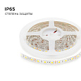 00-144 Светодиодная лента 12В, СТ, 14,4Вт/м, smd5050, 60д/м, IP65, 700Лм/м, ширина подложки 10мм, 5м, д/б, 4000К.