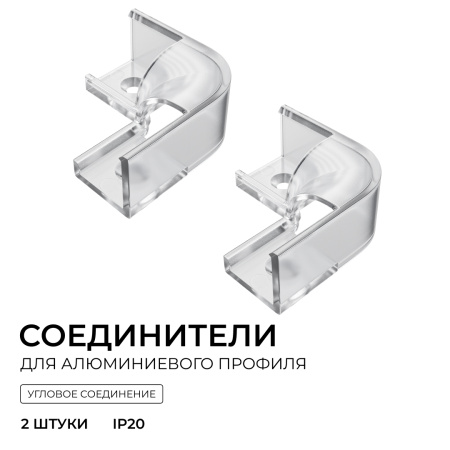 С-08-04-1_01