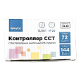 04-30 Контроллер для управления двухцветной светодиодной лентой, 12-24В, 72Вт, 2*3A/канал, IP20, пульт кнопочный ИК, DC-коннектор для входа, 4-игольчатый коннектор для выхода, 50*27*11мм, белый