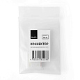 09-76 Коннектор 2pin для одноцветной ленты 10 мм