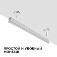 30-03 Светильник светодиодный, линейный, TOUCH сенсор, аналог Т5, 8Вт, 230В/50Гц, 680лм, 4000К, IP20, белый, 570х23х35мм, поликарбонат
