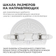 06-106 Панель светодиодная встраиваемая безрамочная FLP, 16Вт (12Вт+4Вт), 230В/50Гц, 1360Лм, 4000К, IP20, Ø120х21мм, круг, 3 режима свечения, регулировка под посадочное отверстие Ø55-105мм, ал. корпус