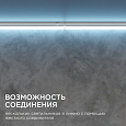 14-56 Светильник светодиодный аналог Т5, 16Вт, IP20 , 1360Лм, 6500К , 1360Лм, 220В/50Гц, белый, поликарбонат, 1172х22.6х35мм.