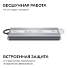 PS3-93_03
