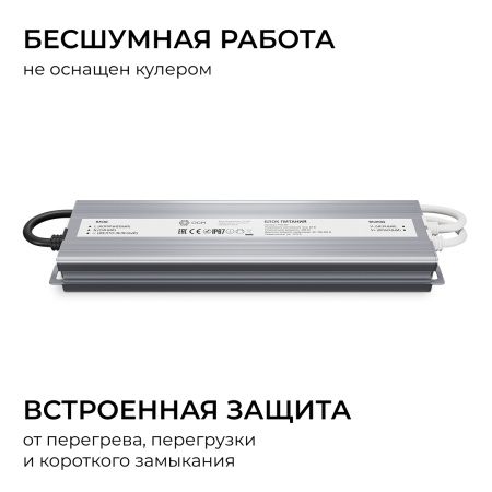 PS3-93_03