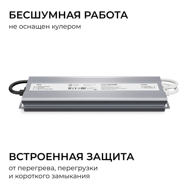 PS3-93_03