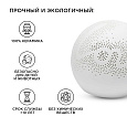 18-010 Светильник декоративный, настольный, "Love" большой, керамический, Е14 25Вт, 220В, размер: 25*25*24 см.