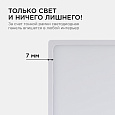 06-45 Светодиодная панель накладная квадр. 220В, 15Вт, CRI:80Ra, 1200Лм, 145*145 мм,  алюминиевый корпус, встроенный изолированный драйвер, 2700К