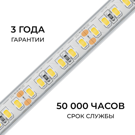 00-449_09