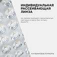 05-45 Прожектор светодиодный, "трансформер", SMD 2835, 30Вт, 230В/50Гц, 4000лм, 6500К, IP65, 212х107х27мм, чёрный, металл