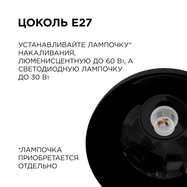 PHOTO_НСБ 21-60-272_4