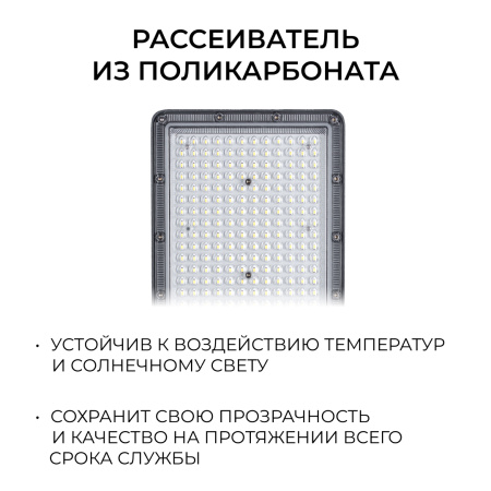 29-17_09