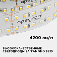 00-306 Светодиодная лента, 24В, 42Вт/м, smd2835, 240д/м, IP20, 4200Лм/м, подложка 30мм, 5м, теплый белый