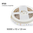100BL Светодиодная   лента 12В, 7,2Вт/м, smd5050, 30д/м, IP20, 360Лм/м, ширина подложки 10мм, 5м,   RGBW.