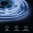 00-302 Светодиодная лента, 24В, 26Вт/м, smd2835, 240д/м, IP20, 2700Лм/м, подложка 10мм, 5м, холодный белый
