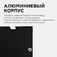 30-12 Светильник линейный, подвесной, светодиодный 40Вт, 230В/50Гц, 3000лм, 4000К, IP40, чёрный, 1180х40х40мм, алюминий