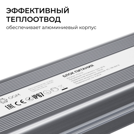 PS3-91_05