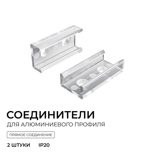 С-08-01_01