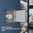 03-163 Блок питания на DIN-рейку 24 В, 15 Вт, 175-264 В, 0,63 А, IP20, 25х93х56 мм, ABS-пластик, белый