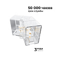 09-133 Коннектор для светильников серии NET, тип V, 230В/50Гц, 70х40х26мм, IP20, полипропилен