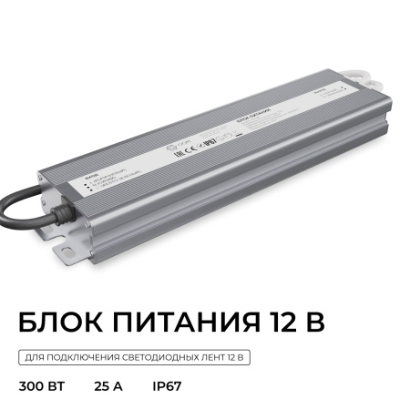 PS3-86_02