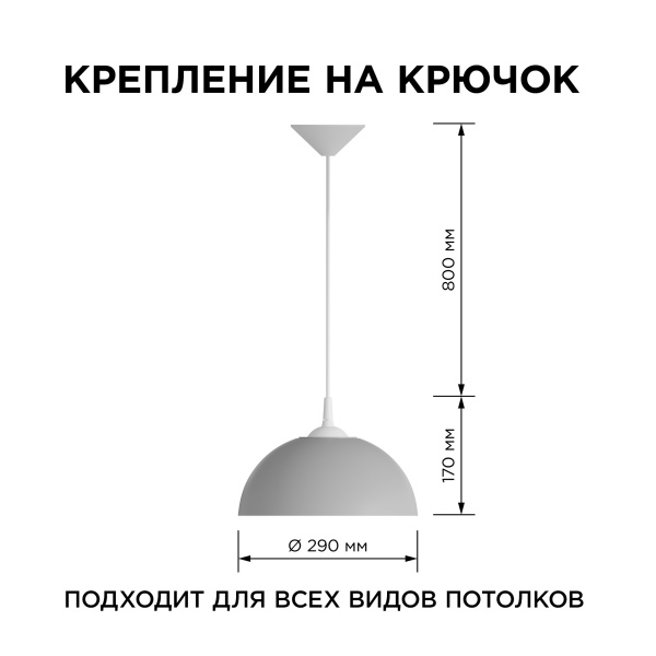 PHOTO_НСБ 21-60-262_3