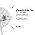 06-101 Панель светодиодная встраиваемая безрамочная FLP, 9Вт (6Вт+3Вт), 230В/50Гц, 770Лм, 4000К, IP20, Ø90х21мм, круг, 3 режима свечения, регулировка под посадочное отверстие Ø55-75мм, ал. корпус