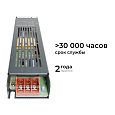 PS3-50 Блок питания (слим-метал) 12В, 150 Вт, IP20, 12,5 А, 205х50х24 мм