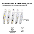 00-114 Светодиодная лента, 12В, 14,4Вт/м, smd2835, 60д/м, IP20, 600Лм/м, ширина подложки 10мм, 20м, холодный белый