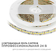00-303 Светодиодная лента, 24В, 26Вт/м, smd2835, 240д/м, IP20, 2700Лм/м, подложка 10мм, 5м, теплый белый